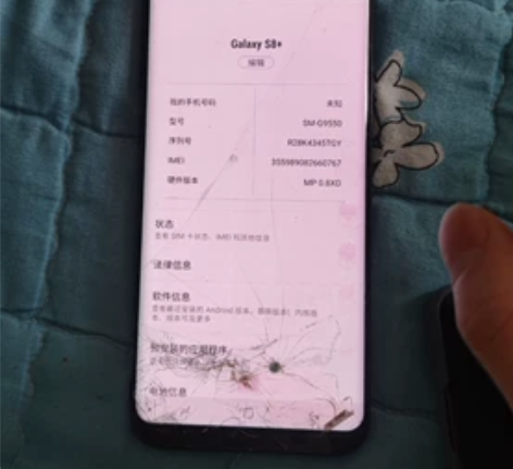 三星s8+   6+64 功能都正常  开...