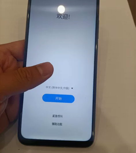 三星F52(5G)8+128 全网通5g功...