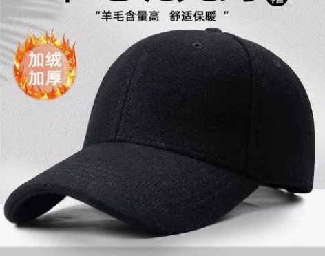 厂家直销32元包邮秋冬季羊毛呢棒球帽加绒加...
