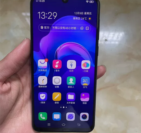 vivoz3 6+64全网通，手机成色实拍...