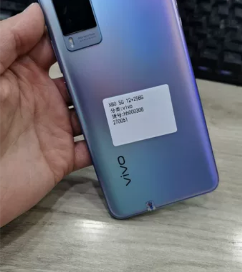 vivo x60 5G 12+256 全原...