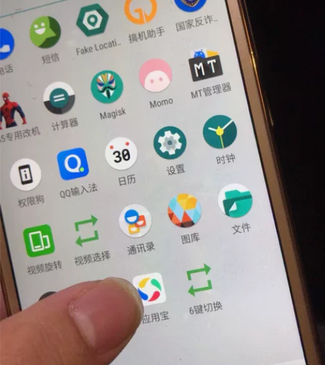 moto g5p 懂得来 可做定制 做技术...