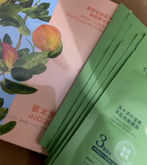 24.9十片溪木源积雪草面膜 双十一买太多...