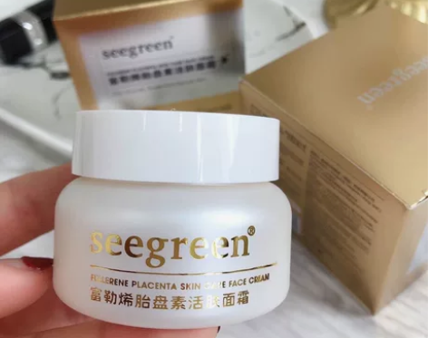 富勒烯胎盘素活肤面霜 14元 微分子渗透技...