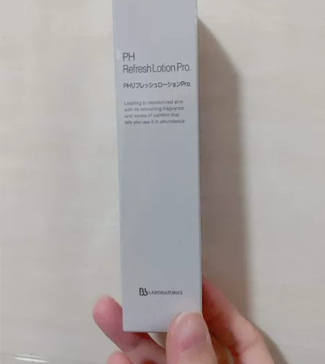 Bb Laboratories日本温泉保湿...