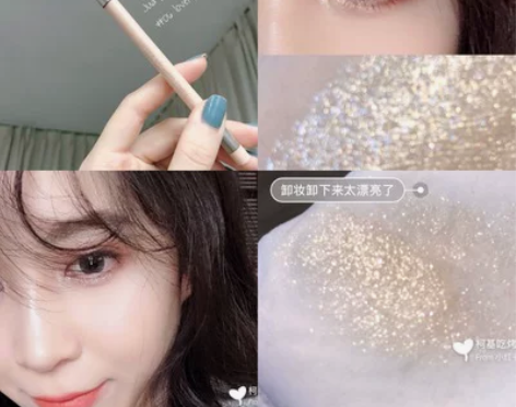 Judydoll橘朵卧蚕眼影笔 感兴趣的话...