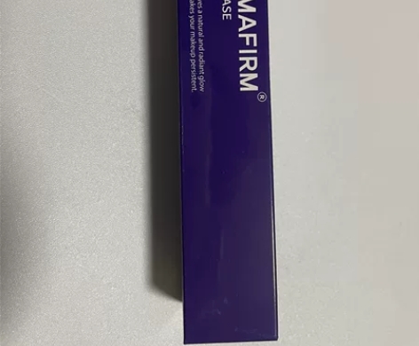 德妃紫苏隔离 双十一佳琦直播间入，太多用不...