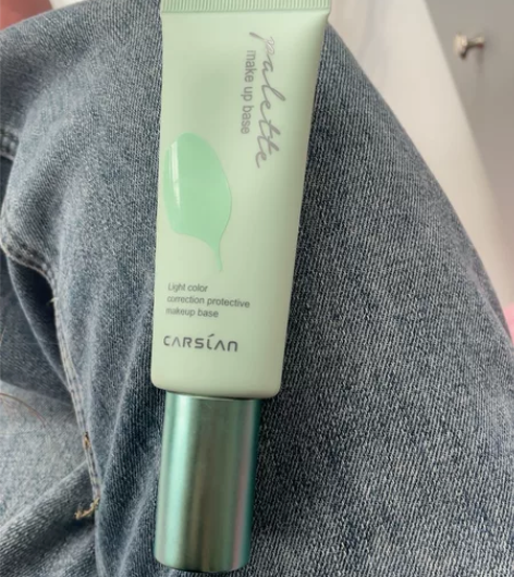卡姿兰隔离，去年在线下美妆店购买，没用过几...