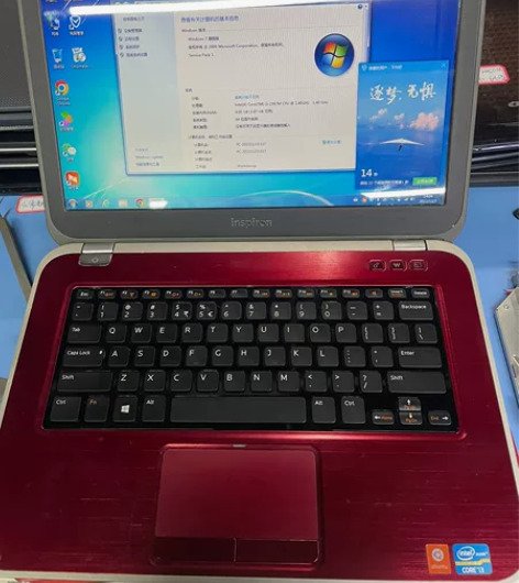 Dell笔记本 Dell14z-5423 ...