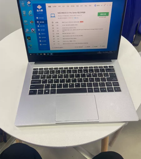 机械革命s1pro 2021年的 银色 外...