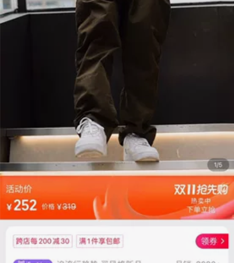 STA2022冬季骨骼字体满刺绣基础工装纯...
