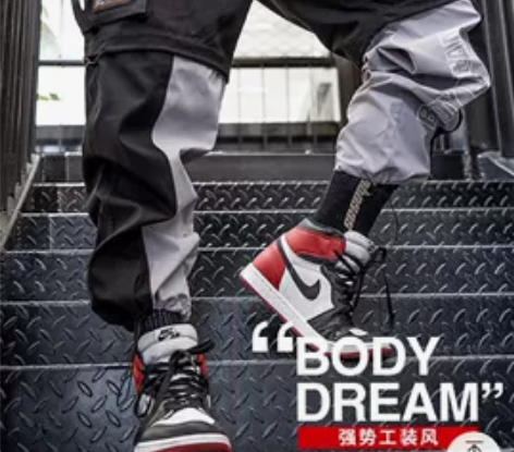 鹿家门工装裤xxxl全新 感兴趣的话点“我...