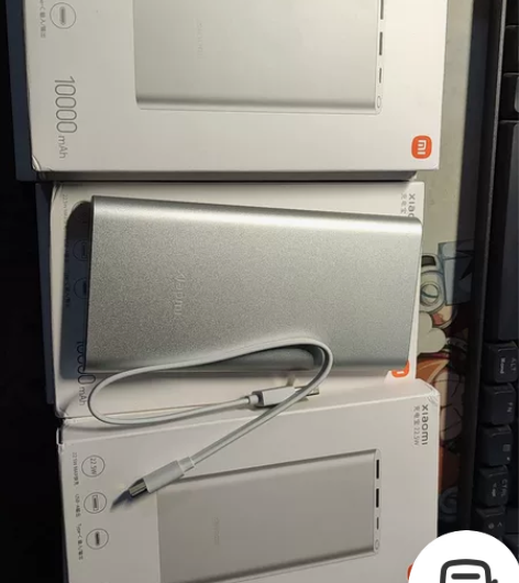 小米充电宝10000mAh 22.5W，拆...