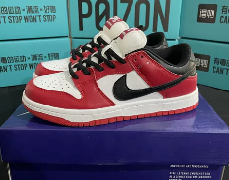 #Nike/耐克 有好货，直接找我，全网最...