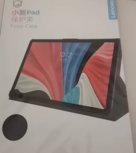 联想(Lenovo)小新Pad保护夹 20...