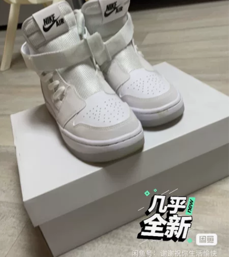 nike 35.5女鞋 照片实拍 乔丹 女...