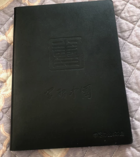 e人e本t9平板电脑 功能正常，触摸好，原...
