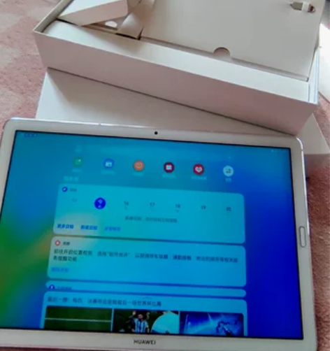 华为平板，演示样机仅仅出样未展示，亲测跟零...