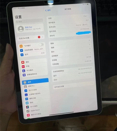 iPad Air4  64g  国行  绿...