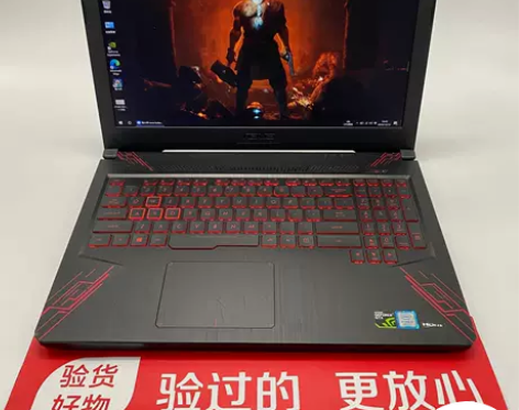 9成新Asus/华硕飞行堡垒5 FX80G...
