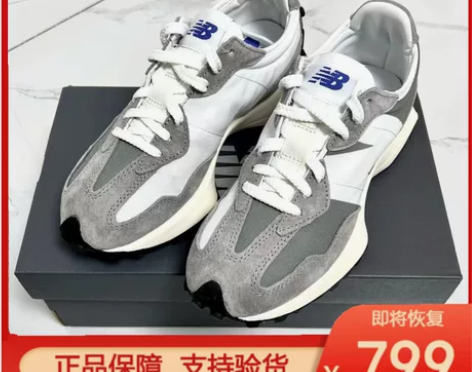NewBalance327新百伦女鞋nb3...