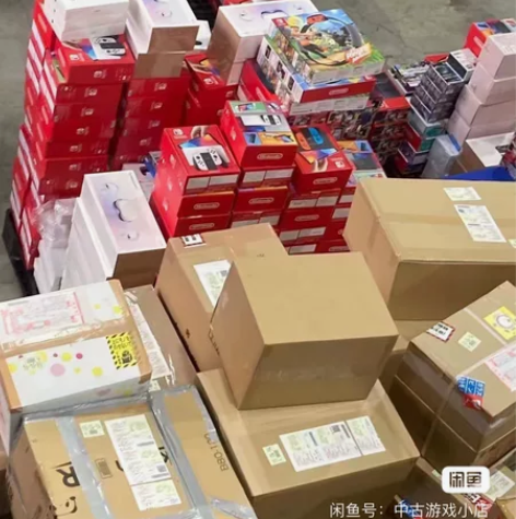 具体有高端电脑、显卡、win掌上电脑、家用...