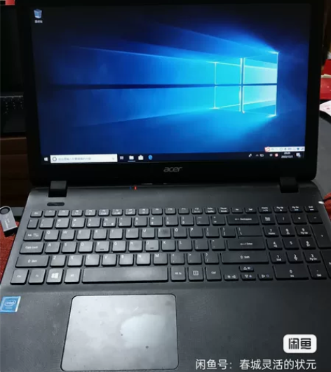 宏碁（Acer）墨舞EX2519 15.6...
