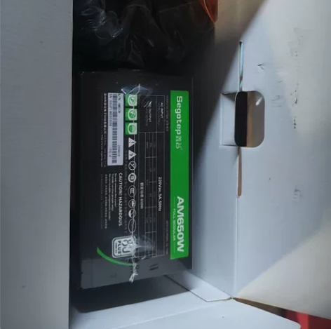 鑫谷am650w白牌未拆，缺电源线 感兴趣...