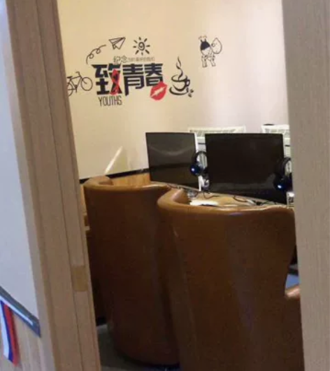 9成新四核台式电脑主机台式机办公电脑收银电...