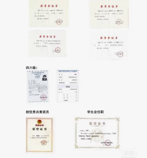 接高中线上英语补习，高考英语139，四六级...