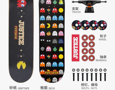 (玩过三回)沸点JUSTICE X PAC...