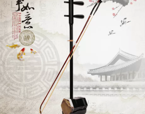 博文乐器实木二胡 色木二胡  厂家直销 木...