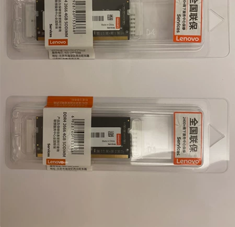 全新联想品牌DDR4笔记本内存，主频266...