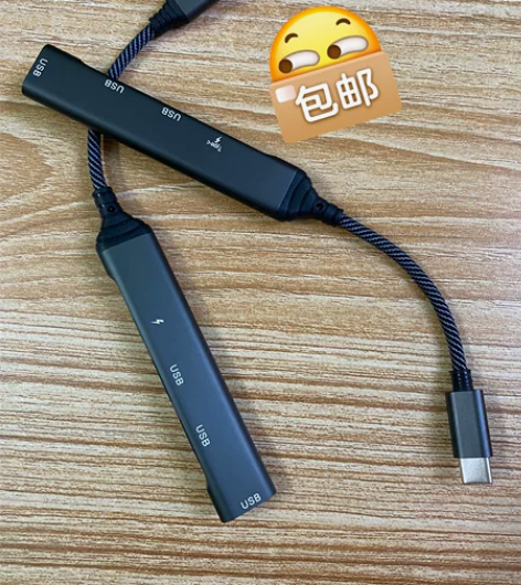捡漏usb3.0扩展器Typec拓展坞笔记...