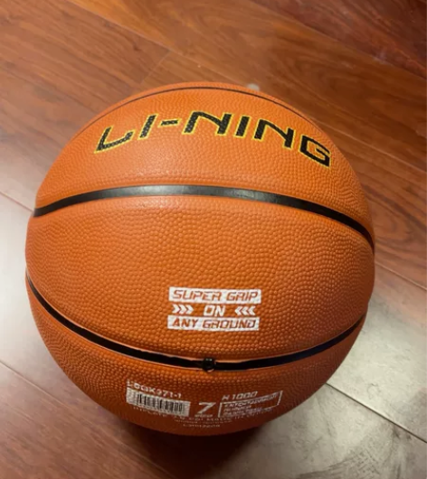 李宁篮球一个，全新 感兴趣的话点“我想要”...