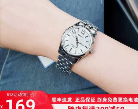 casio卡西欧手表女气质潮流学生防水石英...