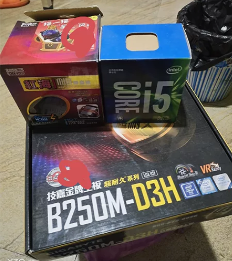 自用 i5  7500原盒原码+技嘉B25...