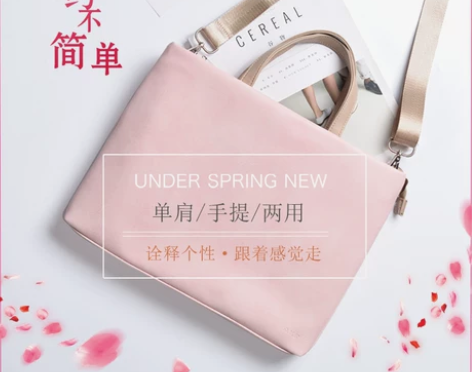 苹果小米华硕13笔记本电脑15.6寸手提包...