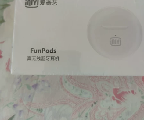 爱奇艺蓝牙耳机 感兴趣的话点“我想要”和我...