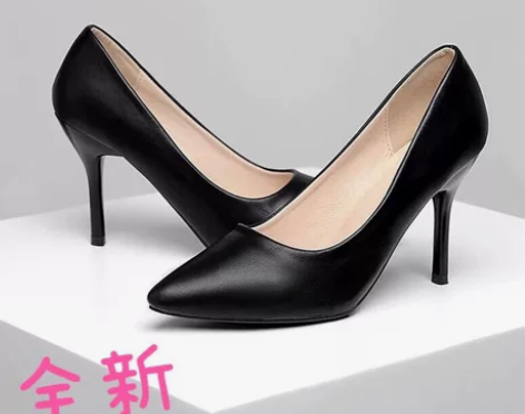 春秋新款软皮细跟高跟单鞋中跟尖头工作鞋女职...
