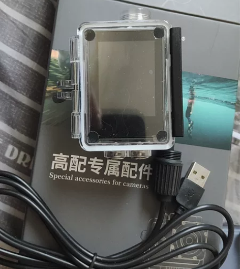 山狗运动相机高配带两块电池 充电仓 多种配...