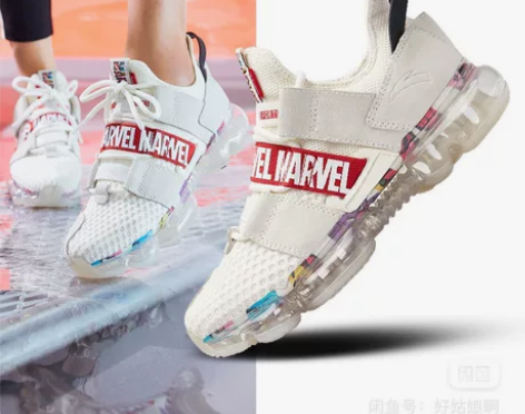 安踏漫威联名2019夏季新款35.5码 给...