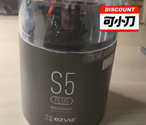 萤石运动相机s5plus 全新未激活!送头...