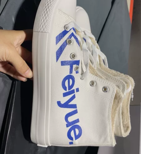 飞跃时尚又保暖的加绒帆布鞋34-44都几双...