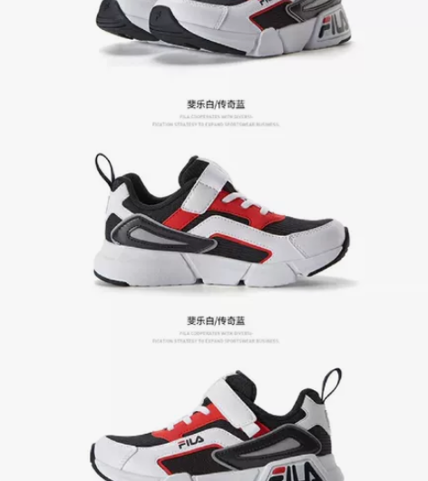 FILA斐乐童鞋男童运动鞋2021秋冬季新...