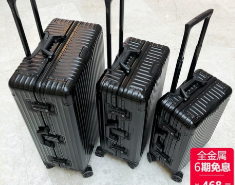 【狂欢价】全铝镁合金拉杆箱行李箱男万向轮2...