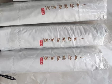 天堂伞正品黑胶太阳伞防紫外线遮阳伞三折叠晴...