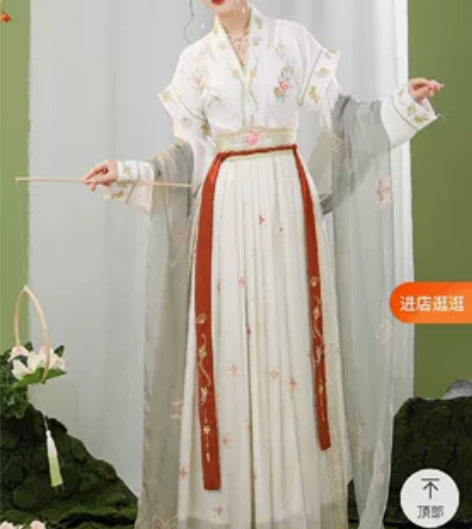 玉术【一览芳华】原创汉服女唐褙子圆领衫褶裙...