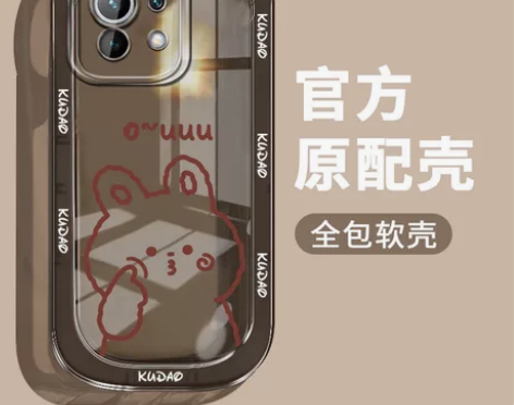 嘟嘟熊手机保护壳,各种型号手机可用,欢迎咨...