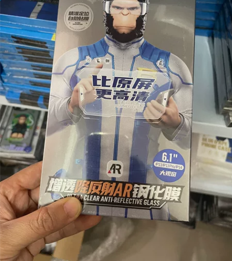 蓝猩blueo苹果13 pro Max 大...